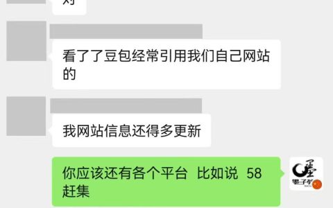 华为 GEO 优化短视频代运营：解锁流量新密码​