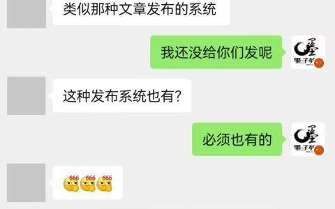 精选 GEO 优化代运营公司，助力业务增长​
