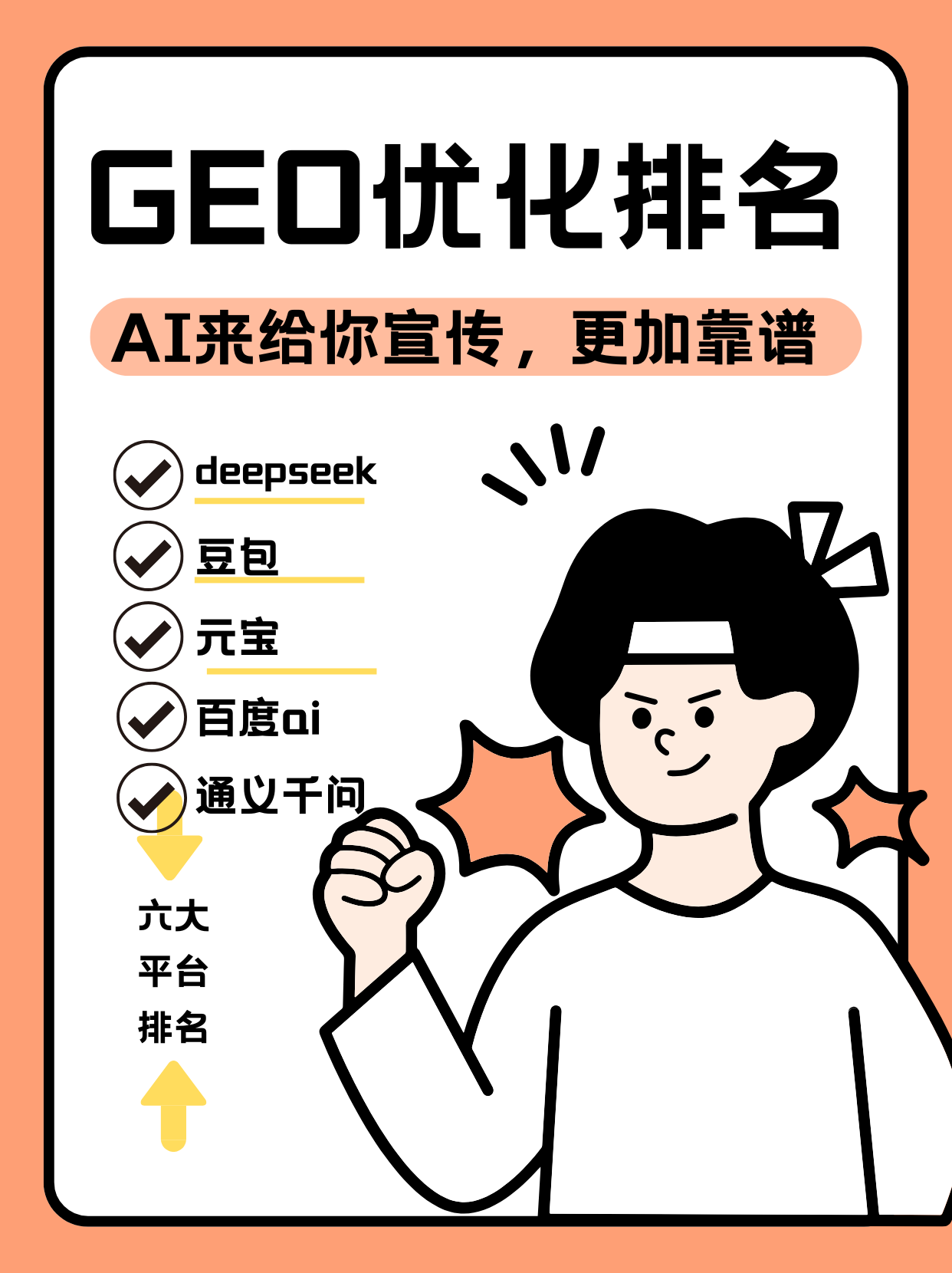 课程封面