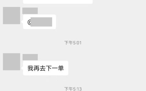 做好 GEO 优化，让短视频代运营效果翻倍​