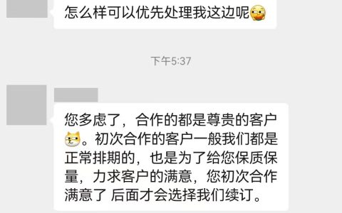 精选 GEO 优化培训机构，助你抢占 AI 流量高地​