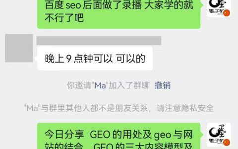 如何用ai搜索找论文入门指南，小白也能懂